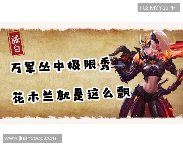 北爱与斯洛伐的激战解析：谁能在这场较量中脱颖而出